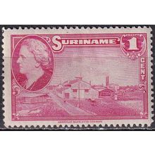 Suriname N° 207 YVERT NEUF * ( MLH )