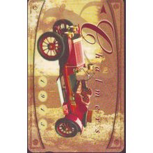 Chalmers 1914 S'pore $20 Telephone Card (Used)