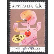 AUSTRALIA 1990: COMMUNITY HEALTH - 41c NUTRITION USED (G1)