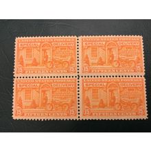 ICOLLECTZONE US E13 F/VFNH gum bend CV $300