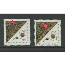 Russia 3193-3194, 1966 Space Research, VF, MNH (RU379)