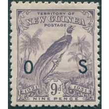 New Guinea 1931 9d. violet Official SGO38 unused