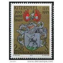 1971 Michel 1366 - MNH (**)