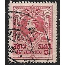 1920 SG 214 - fine used (o)