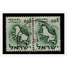 Israel 1961 - Pair of 0.08 £ Signs of the Zodiac Stamps Used