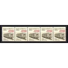 2265 21c Mail Car Fine MNH Dry Gum PNC 1/5 X1170