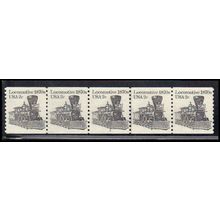 1897A 2c Locomotive Fine MNH Dry Gum PNC 2/5 PA2256