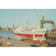 Columbia Ship At Hamburg Port Docks With Crane Olsuager 4 Raft Vintage Postcard