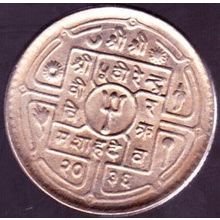 1979 (2036) Nepal 50 Paisa Coin