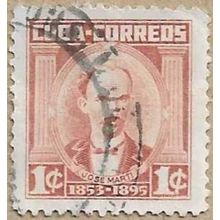1961 - José Marti - 16805