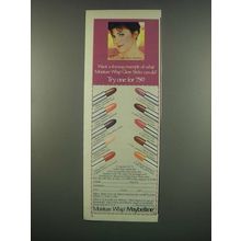 1984 Maybelline Moisture Whip Gloss Sticks Ad - Shining