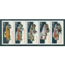 2381-2385a 25c Classic Cars Very Fine MNH Pane/5 L00325 (3)
