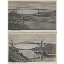 German Ship Ferry at Hochbrucke Bridge 2x Old Postcard s