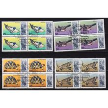 GERMANY BERLIN [1977] MiNr 0552-55 ( O/used ) [01] Tiere 4er, Ersttag