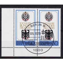 GERMANY BERLIN [1979] MiNr 0598 ( O/used ) [01] 2er, Ersttag