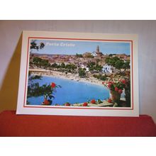 PORTO CRISTO, MALLORCA, SPAIN used postcard c. 2005 #