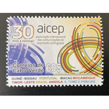 Cape Kap Cabo Verde 2020 Mi. ? 30 Anos Years Ans AICEP Emissions commune