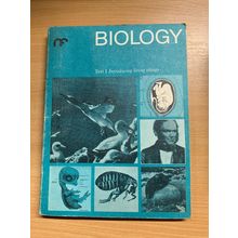 1969 "BIOLOGY - INTRODUCING LIVING THINGS" VINTAGE PAPERBACK BOOK (P4)
