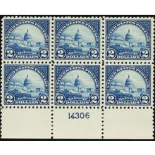572, Mint VF/XF NH $2 Capital Plate Block of Six Stamps * Stuart Katz