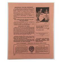 Original WW2 Soviet/Russian Air Drop Propaganda Leaflet. - Code 1578. - 1942.
