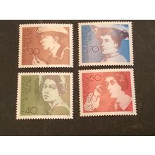 ICOLLECTZONE Germany 1155-58 VF NH