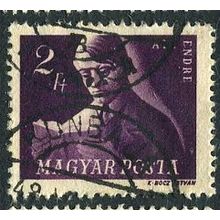 1947 Michel 979 - #3 fine used (o)