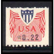 CVP31b 22c Shield Very Fine MNH Dry Gum PA4635