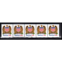 2602 10c Eagle Very Fine MNH PNC A22112/5 KA9362