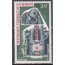 Cameroun N° PA 113 YVERT NEUF ** ( MNH )