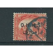 egypt stamps official sgo86 fu sg o86