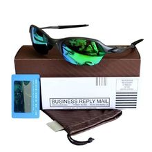 Romeo 2 X-Metal Sunglasses - Gray and Green