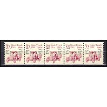 2125a 5.5c Star Route Truck Very Fine MNH Dry Gum PNC 1/5 X0468