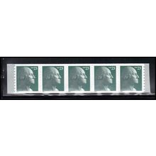 3617 23c George Washington Very Fine MNH Strip of 5 PAL4292