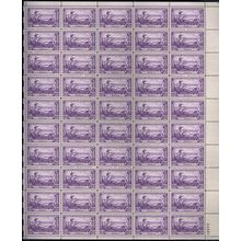 Battle of Brooklyn Sheet of Fifty 3 Cent Postage Stamps Scott 1003