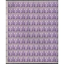 NATO Issue Sheet of 100 - 7 Cent Postage Stamps Scott 1008