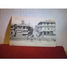 STREET OF THE COMMERCE, PORT-SAID, EGYPT used antique postcard =