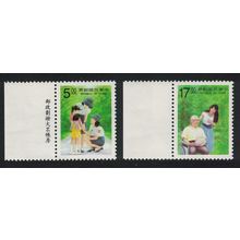 Taiwan Rotary Clubs Convention 2v Margins 1994 MNH SG#2199-2200