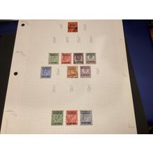 Great Britain Offices in Morocco Hinged and used lot (A100)