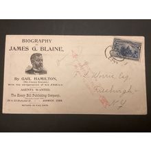 ICOLLECTZONE #230 Bill Henry Publishing Advertising Cover Return to Sender A100
