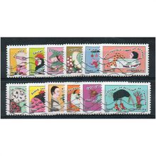 FRA 2013 (SET) 'JUMPING FROM ONE THING TO ANOTHER'(12v) FINE USED (EBID21749)