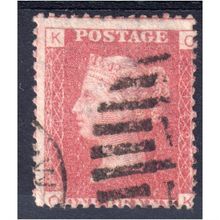 sg43 1d red plate 149 fine used ( O K) (B141)