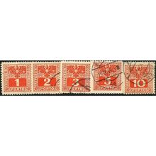 1945 5 different values - #500 fine used (o)