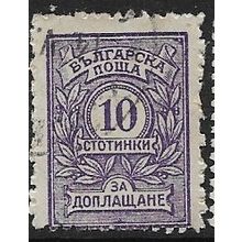 1921 Michel P22 - fine used (o)