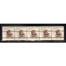1902a 7.4c Baby Buggy Fine MNH Dry Gum PNC 2/5 X1453