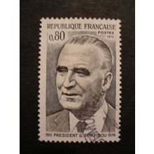 France 1975 - Président Georges Pompidou - USED
