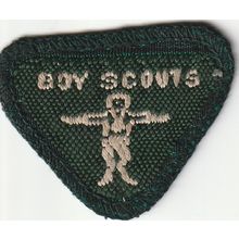 Scout Badges UK Pre 67 - Wolf Cub Proficiency Athlete - Black Back - Used (PF66)