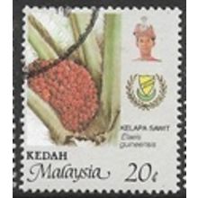 KEDAH 1986/1996 SG 157c - fine used (o) - perf. 14x13.75