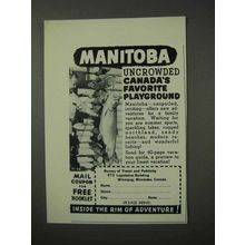 1958 Manitoba Canada Tourism Ad - Uncrowded
