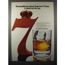 1971 Seagram's 7 Crown Whiskey Ad - In it For You