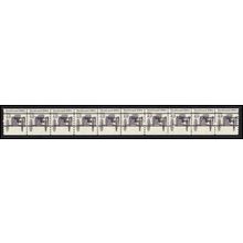 2124a 4.9c Buckboard Fine MNH Dry Gum PNC 1/10 Gap 2R L02950